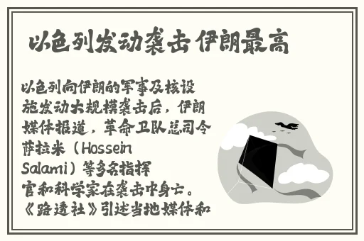 国产卡一卡二卡三无线乱码新区